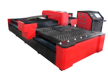 China 650W YAG Laserschneidemaschine, -Edelstahl und -aluminium CNC Laser-Schneider fournisseur