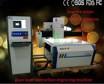 China Hohe Kristallinnere Graviermaschine lasers der Präzisions-3D, Laser-Stich innerhalb des Glases fournisseur