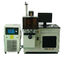 Laser-System der Dioden-75W für Hardware-medizinischer Apparate-und Instrument-Laser-Wellenlänge 1064nm fournisseur